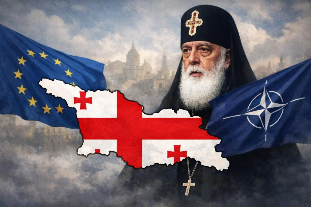 დიპლომატი პატრიარქი: ილია მეორე და საქართველოს ადგილი ევროპაში