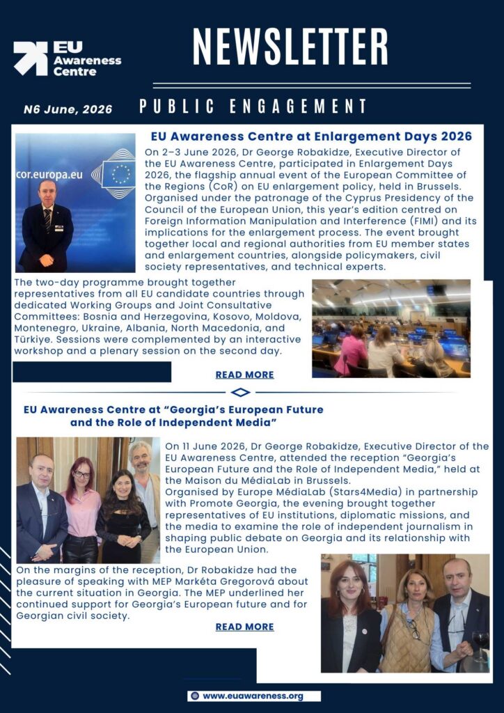 EU Awareness Centre Newsletter – June 2026